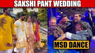 Rishabh Pant Sister Wedding - MS DHONI DANCING - Sakshi Pant