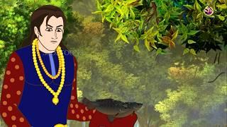 Prem, Pariksha Aur Sunehri Chidiya | Bedtime Stories | Fairy Tales in Hindi | New Story in Hindi