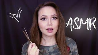 ASMR SCISSORS ️ АСМР звуки ножниц, бумаги, тканей