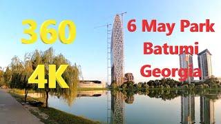 360 4K 6 May Park/Central Park Batumi Georgia | Парк 6 Мая Батуми Грузия