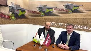 Компания CLAAS и CT-Agro GmbH