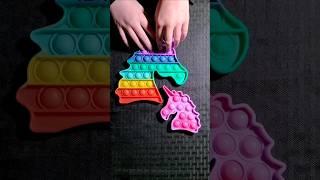 Colorful Unicorn Fidgets ASMR #shortsfeed