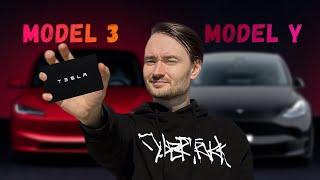 КАКОЙ ИЗ ЭТИХ TESLA ВЫБРАТЬ?