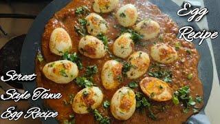 STREET STYLE TAWA EGG RECIPE||EGG CURRY||@priyaskitchen2091