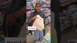 Trending Feusing Side Open Rs.180|@Dhandapani_tops_world #erode #trending #shorts