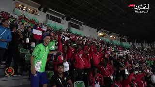 حفل افتتاح دورة الألعاب المدرسية الدولية Opening ceremony of International School Games Gymnasiad