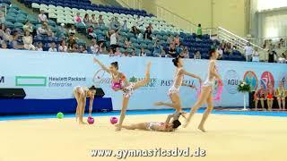 China (CHN) - Seniorgroups 03 - Asian Championships Astana 2017