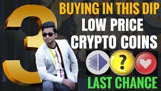 TOP 3 Crypto Coin To Buy in This Dip || Best Altcoins 2024 || Low Price cryptocurrency Bull Run 2024