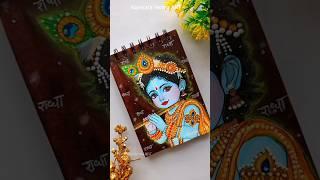 Krishna Ji Drawing  #shorts #art #trending #namratart