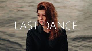 ZUHAIR, RyAL & STC - Last Dance (Lyrics) Remix