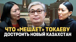 Закончится ли война в Украине, есть ли угрозы у Казахстана и что «мешает» Токаеву достроить Новый КЗ