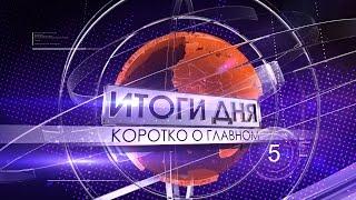 «Высота 102 ТВ»: В Волгограде идет безжалостная эксплуатация огромных земельных территорий