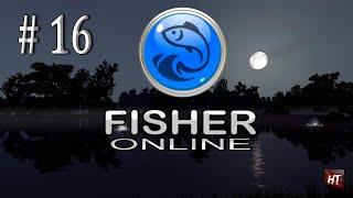 Fisher Online - Достижения: Компостница, Ловушка на ос, Раколовка и др.) # 16