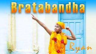 The Best Nepali 4K Bratabandha Cinematic Video 2024 II Ryan Shrestha II Wedding Tasveer Nepal ll