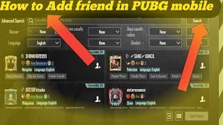 How to Add friend in PUBG mobile 2024 | pubg ma friend add karny ka options nai a raha |