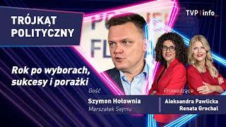 Szymon Hołownia: Sporo rzeczy udało się zrobić | TRÓJKĄT POLITYCZNY