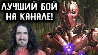 МКХ Триборг - Лучший бой на моём канале в Мортал Комбат Х / Mortal Kombat X Triborg Online MKX