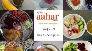 Aahar Online - Day 1 Glimpses!