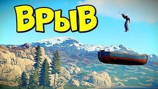 ВРЫВ на ЛОДКЕ в КЛАНОВУЮ ХАТУ! ДИП и РИСОВЫЕ РЫБКИ! в РАСТ RUST