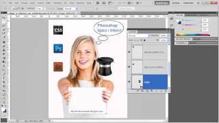 Photoshop tips and tricks: Align to selection