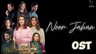 Noor Jahan OST Lyrics - Yashal Shahid  | Kehnda Si Ranjha | ARY Digital Drama 2024