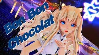 ≡MMD≡ SeeU  Bon Bon Chocolat / 봉봉쇼콜라 [4KUHD60FPS][Eng Sub]