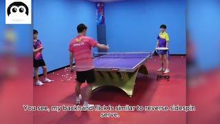 【table tennis】ZhangJike：backhand flick and reverse sidespin are basiclly same