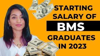 STARTING SALARY OF BMS GRADUATES 2023 |BMS CAREER OPTIONS | JOBS YOU CAN APPLY AFTER BMS