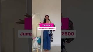 #MeeshoFinds Jumpsuits Under ₹500 #meesho #meeshohaul #meeshoapp #meeshotops #jumpsuit  #foryou #fyp