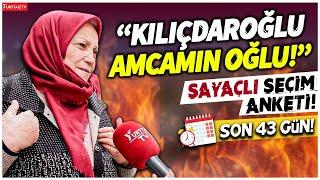 "Kılıçdaroğlu amcamın oğludur!" Sayaçlı Seçim Anketi / Şirinevler Sokak Röportajı | Seçim 2023