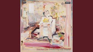 Tchaikovsky: The Seasons, Op. 37a: VI. June. Barcarolle. Andante cantabile