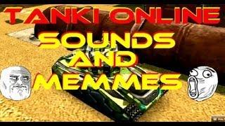 Tanki online sound test 4 (memmes) HD