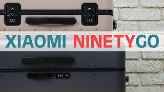 Прочные и стильные чемоданы и органайзеры Xiaomi NinetyGo