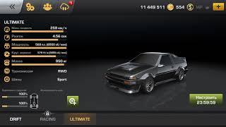 carx drift racing hachiroku gt ultimate setting