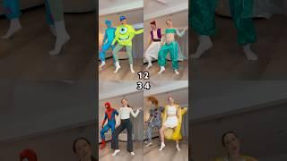 WE NEED TO KNOW!?  - #dance #trend #viral #couple #funny #shorts