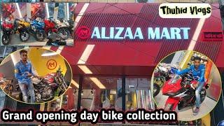 Alizaa Mart opening day offer||premium segment All bike collection|| Review