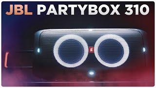 JBL Partybox 310 | Was ist neu? | BASS TEST vs. Partybox 300