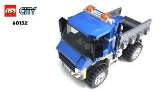 Сборка конструктора Лего - Lego City Great Vehicles Уборочная техника (60152)