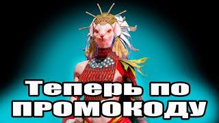 СЛОМАЛИ PLARIUM! ПРОМОКОД НА ГЕРОЯ