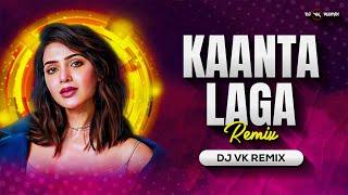 Kaanta Laga - Remix | Dj Vk Remix | RD Burman | Kaanta Laga… Bangle Ke Piche | काँटा लगा Dj Song