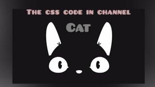 PURE CSS CAT ANIMATION | SOURCE CODE ...... #html #css animation #programming #coding #programming