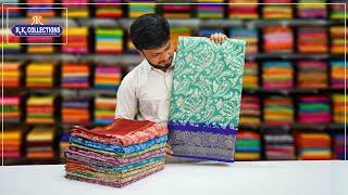 Daily Wear Semi Tussur Silk & Georgette Sarees I Wholesale Shop I @Rkcollectionssarees
