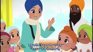 Guru Ji De Bache | Khalsa Phulwari | Punjabi Rhymes | Sikh Nursery Rhymes | Sikh Children