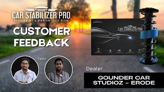 CAR STABILIZER PRO Dealer and Customer Review | GOUNDER CAR STUDIOZ ERODE | Tamil | Product Feedback