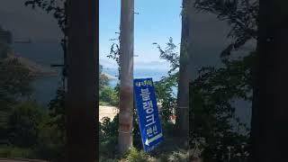 Coast of Yeosu. #rorygallagher #yeosu #southkorea #coast