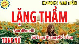 Karaoke Lặng Thầm (Thế Hiển) Tone Nữ | Nam Trân