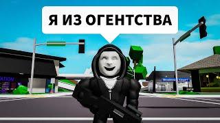 ТИПЫ ИГРОКОВ В БРУКХЕЙВЕН РП Роблокс (Brookhaven RP Roblox)