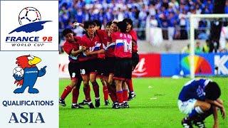 Road to World Cup 1998 - PART 1: Asia