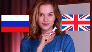 ASMR Teaching You Russian Basics.  Personal Attention ~ Soft Spoken