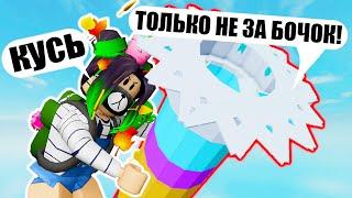 ПРОБУЮ СЕКРЕТНЫЙ ТАВЕР НА ВКУС! Roblox Tower Of Hell